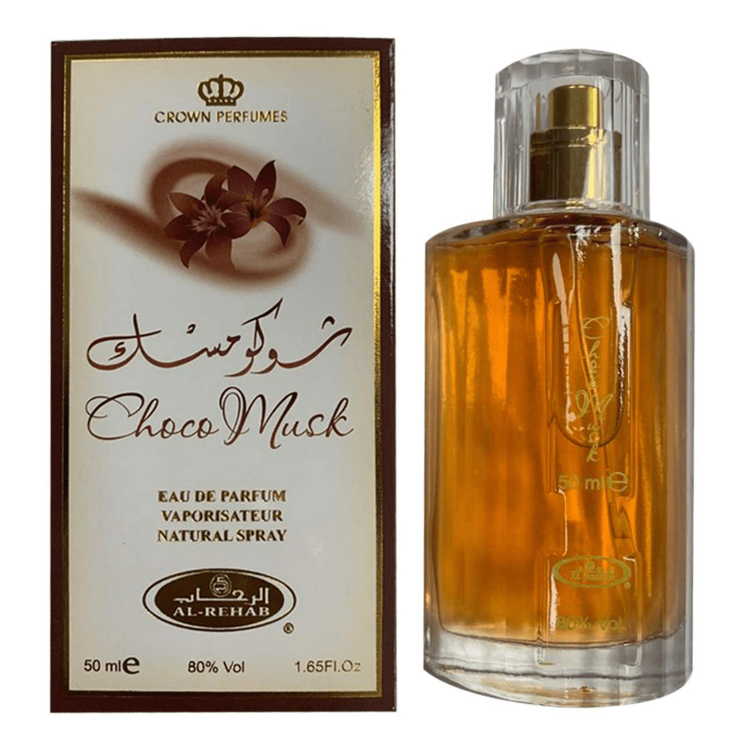 Al Rehab Choco Musk EDP 50 mL / 1.7 oz