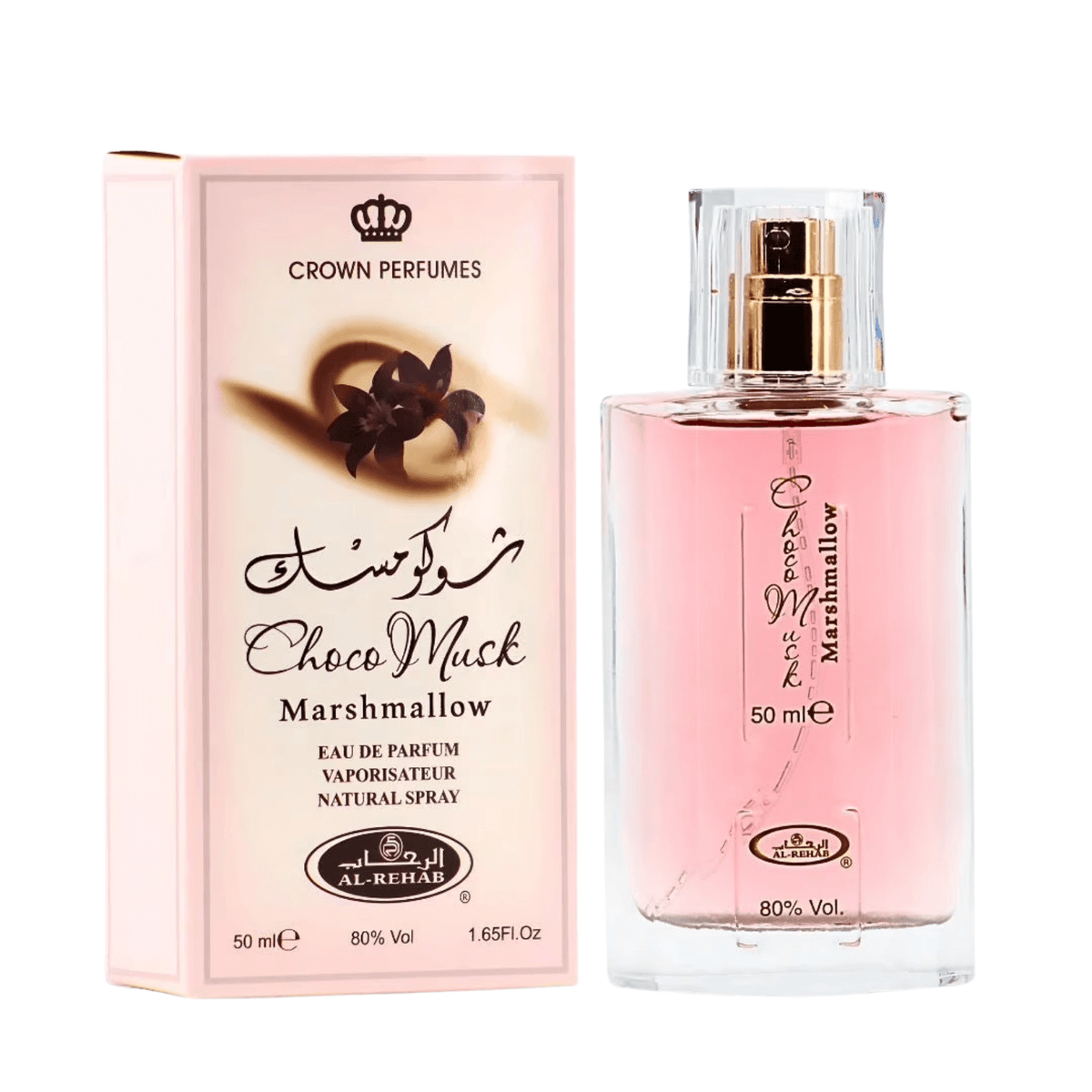 Al Rehab Choco Musk Marshmallow EDP 50 mL / 1.7 oz