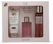 Al Rehab Choco Musk Marshmallow 3-Piece Gift Set
