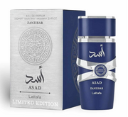 Lattafa Asad Zanzibar Limited Edition EDP for Men 100 mL / 3.4 oz