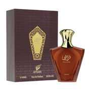 Afnan Turathi Brown EDP for Men 90 mL / 3.0 oz